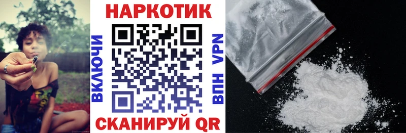 Названия наркотиков Аксай Конопля  СОЛЬ  Кокаин  Гашиш  Псилоцибиновые грибы  Мефедрон 