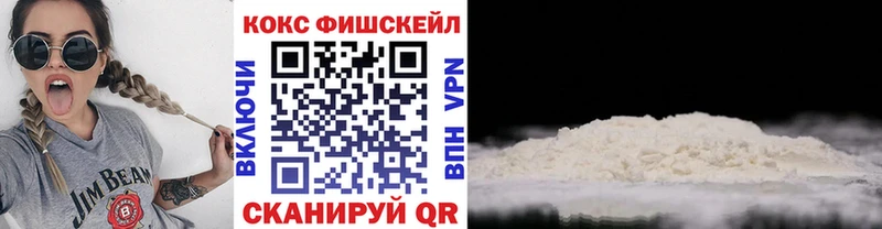 как найти наркотики  Аксай  COCAIN 98% 