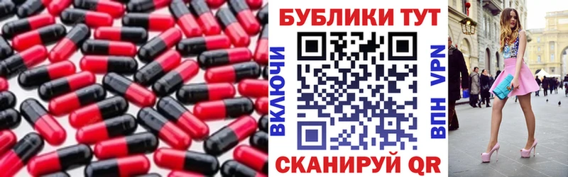 ЭКСТАЗИ VHQ где можно купить наркотик Аксай