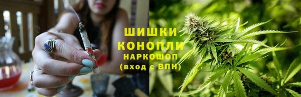 дистиллят марихуана Абаза