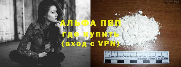 дживик Алексеевка