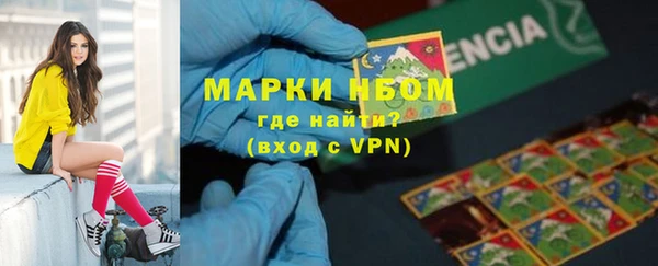 дживик Алексеевка
