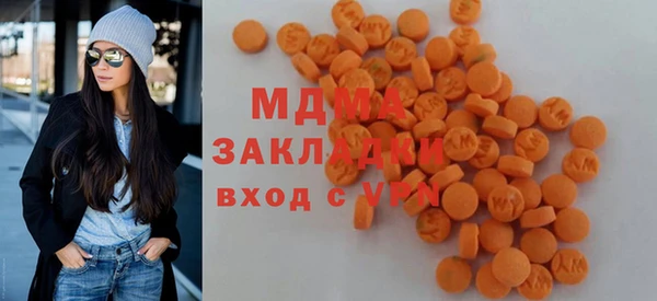 дистиллят марихуана Абаза