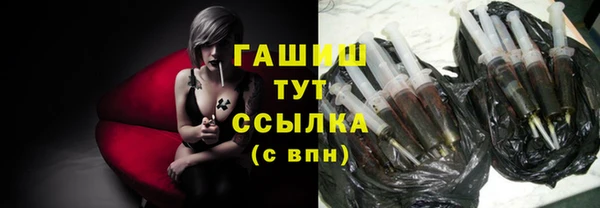 дживик Алексеевка