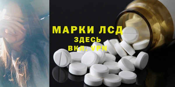 дживик Алексеевка