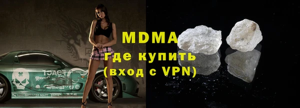 дживик Алексеевка