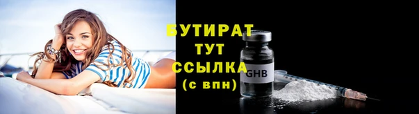 дживик Абдулино