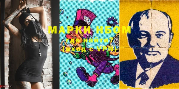 амф Алзамай