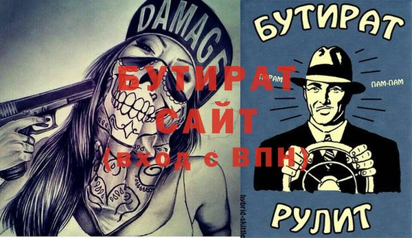 дживик Алексеевка