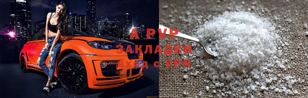 дживик Алексеевка