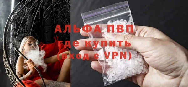 дживик Алексеевка