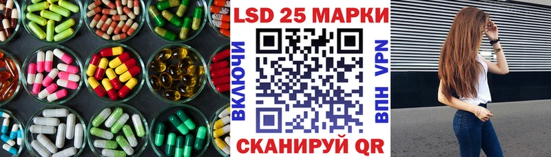 блэк спрут ONION  Аксай  ЛСД экстази кислота 