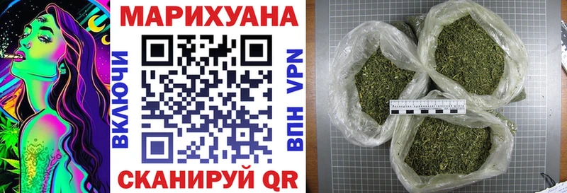 Бошки Шишки VHQ  Аксай 
